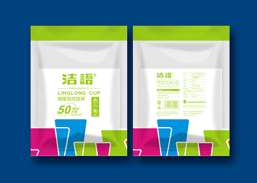 增城市VI设计公司有广泛的影响力